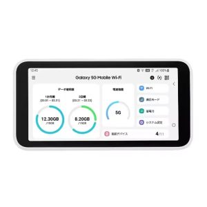 Samsung Galaxy 5G Mobile WiFi SCR01 5.3" Touch ScreenWiFi6 5000mAh Battery Sim Card Portable WiFi Router 5G 4G WiFi Mobile Hotspot Routers Dual Band LTE Modem